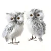 Boutique de Noël Birds & Owls*Plush Grey Owl Ornaments (2-Piece Set)